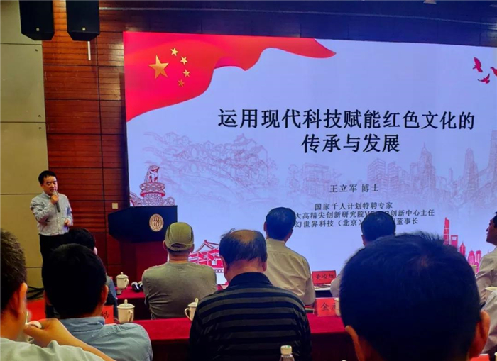 1569741337113121.jpg 微信圖片_20190929150951.jpg