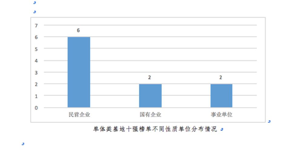 1572339745140498.jpg 微信圖片_20191029170026.jpg
