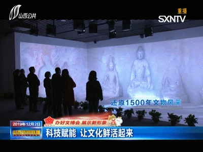 1575451569102815.gif 10d2025351565c39d13679dc2600f7704241.gif