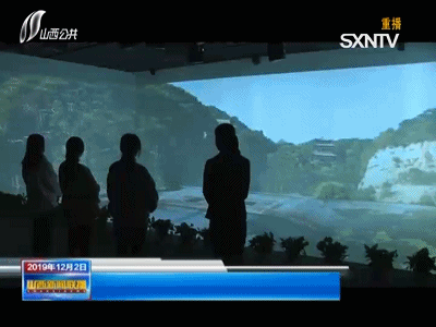 1575451688108014.gif 201dd93037044ee8f46ca3e0eb6aa47f6888.gif