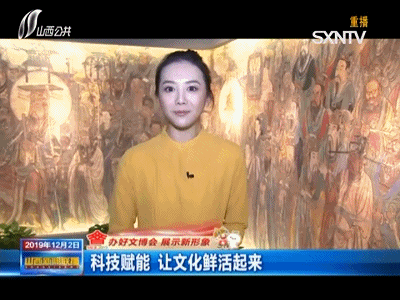 1575451713502697.gif 6a7b40baa5cb46512becdc30ba35af6f3324.gif