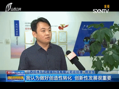 1575451777144414.gif 244af70e30a43f0d248af068b6b910c23079.gif