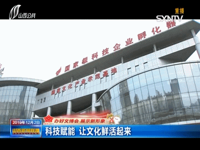 1575451796870016.gif 606b904c90383b619fda714d5fb9f81d2112.gif