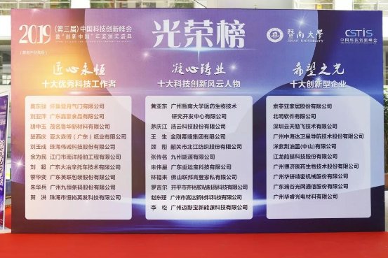 1577266586425627.jpeg 20191225_173529_002.jpeg