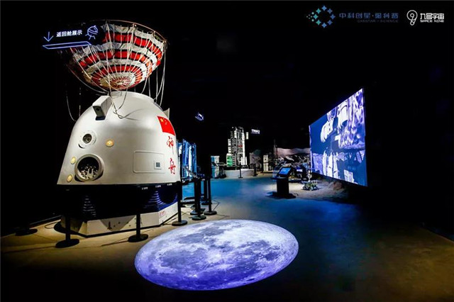 1578475383349288.jpg 微信圖片_20200108171957.jpg