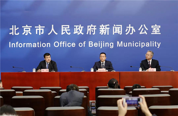 1578561643138226.jpg 微信圖片_20200109171702.jpg