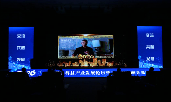 1578993412130945.png W020200114529720290693.png