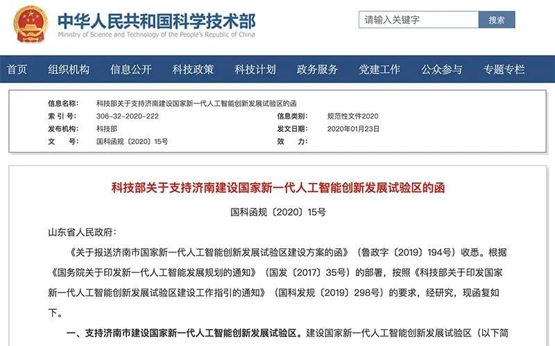 1584351401267657.jpg 1584351401267657.jpg