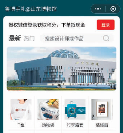 1594201490680160.jpg W020200708529673484875.jpg