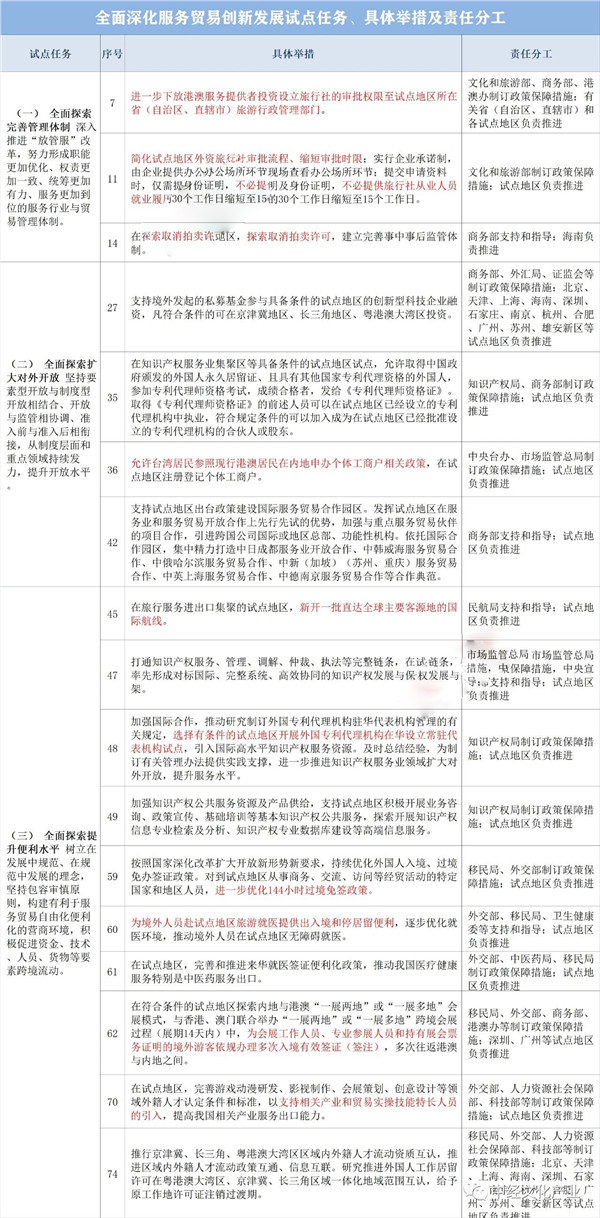 1597745021239256.jpg 3.jpg