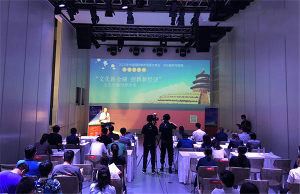 1599212253127924.jpg W020200904287241558852.jpg