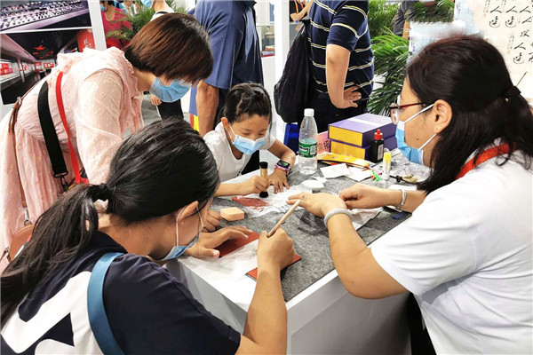 1599729965500889.jpg 2.jpg