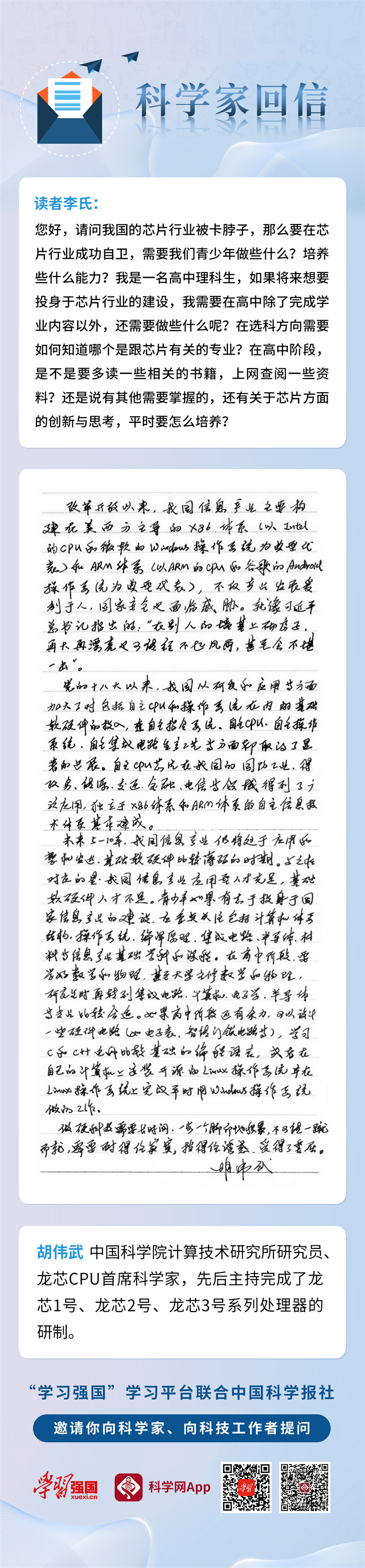 1730259224124869.jpg bb87ed7f71974fbdacaef54c7ae89c74.jpg