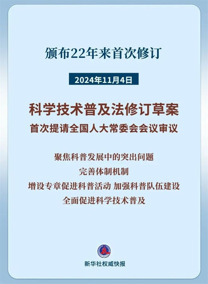 1731032564837011.jpg 640.jpg