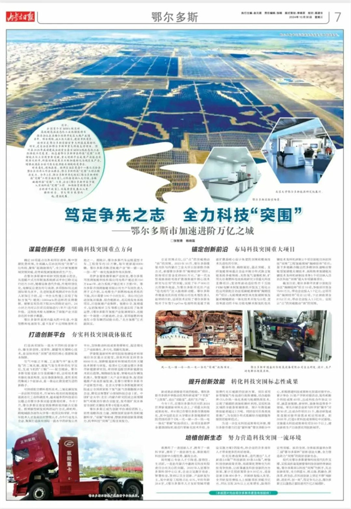 1731402126118436.jpg 1.jpg