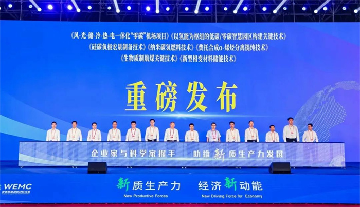 1731402269783264.jpg 7.jpg