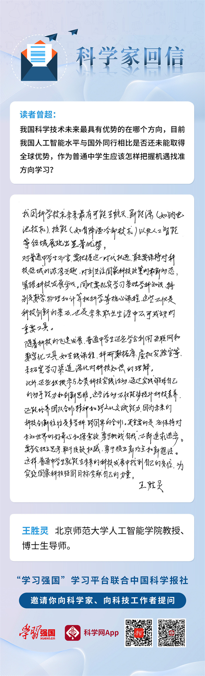 1731991310688938.jpg e5fed3686f4c4007913bf50e33ea3c21.jpg