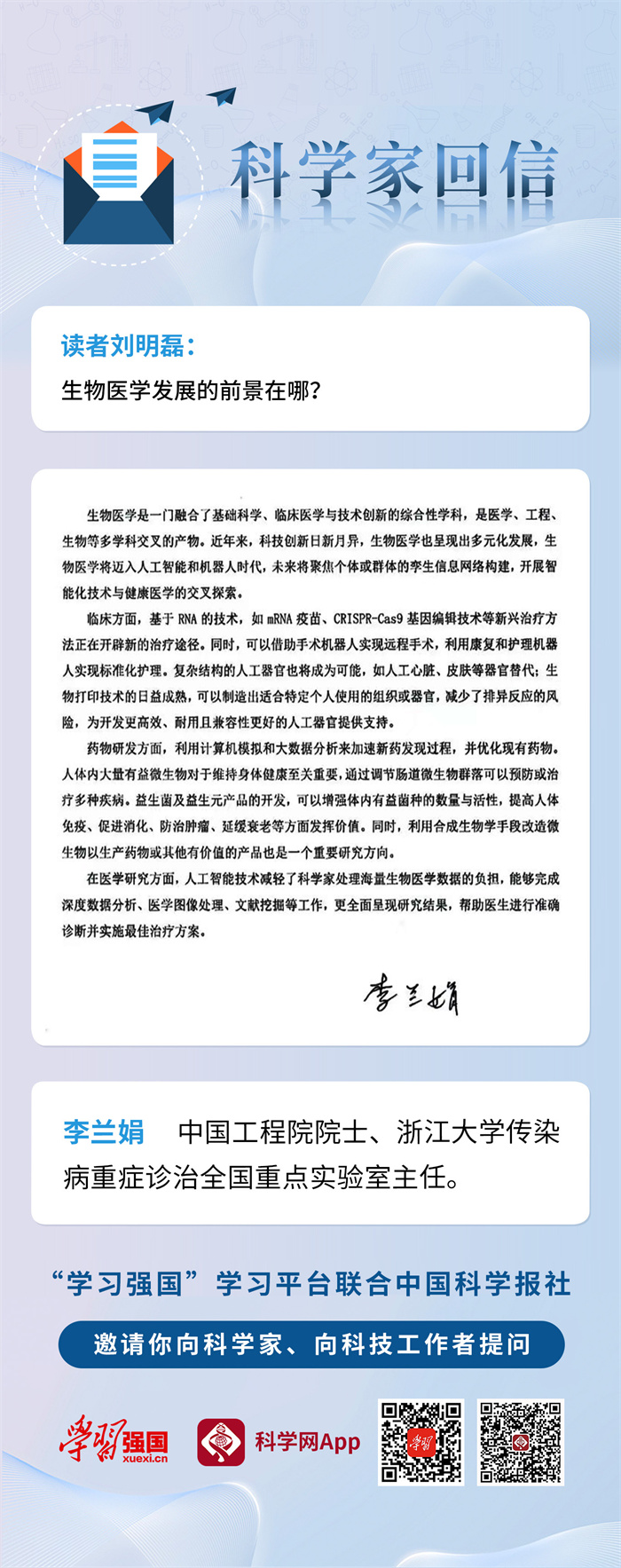 1732695913533637.jpg 325ee282b3784f5aad30a1dcd1514421.jpg