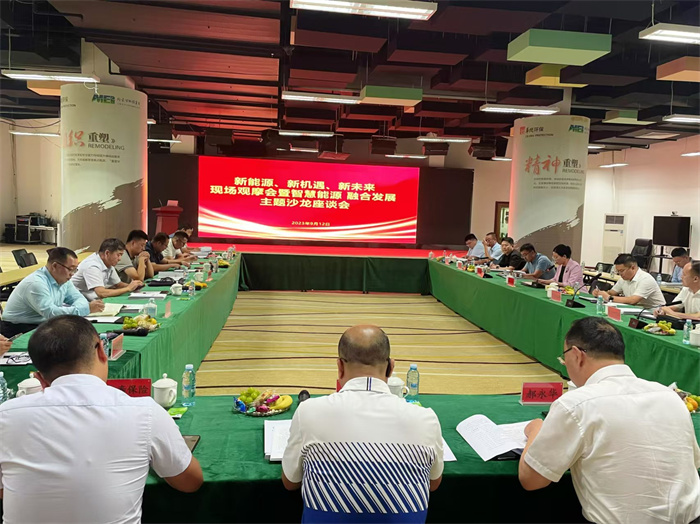 1732866228114378.jpg 11.jpg