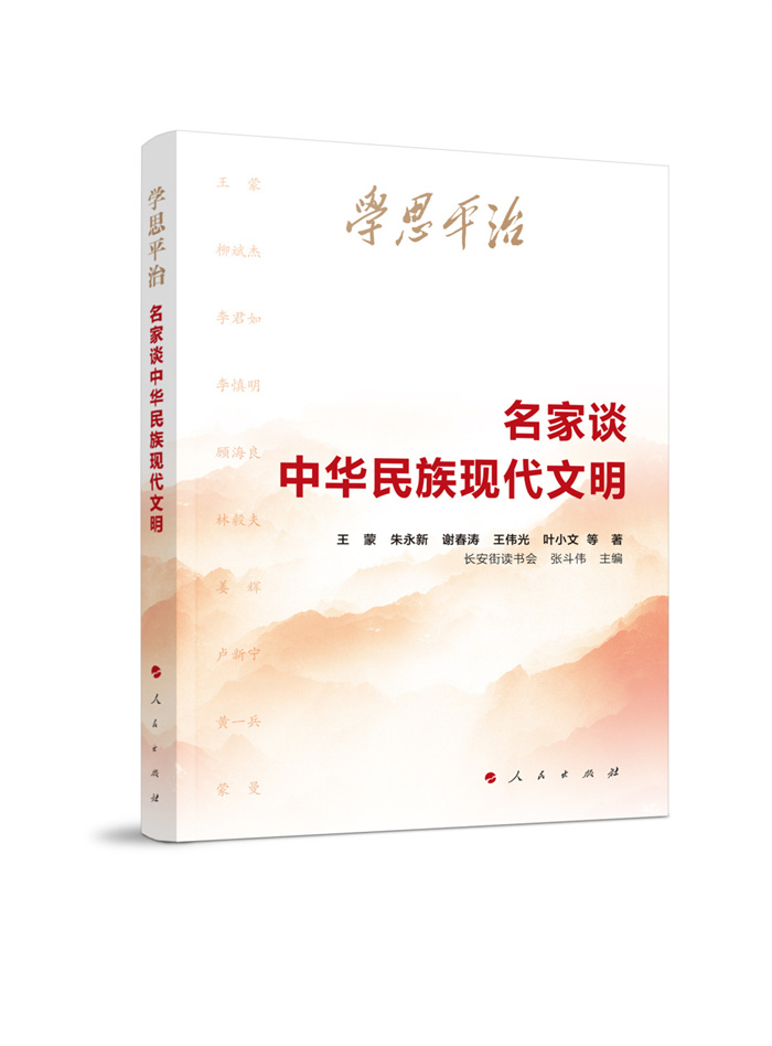 1733213765756197.jpg b477074a263e425da3d26019af9f3e57.jpg