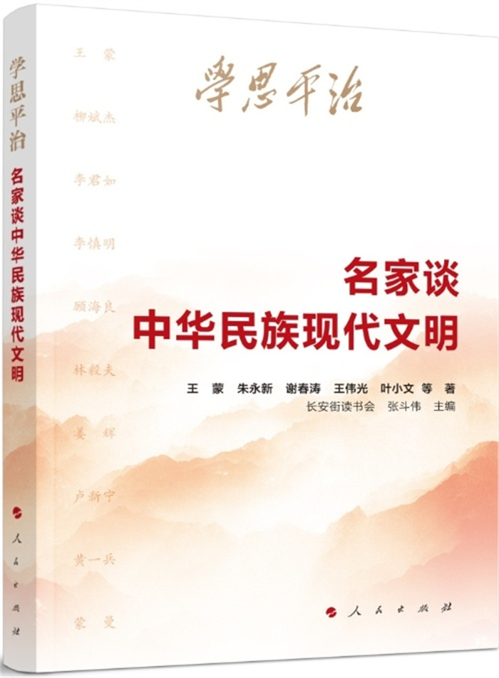 1734398582121130.jpg 7d359ade159f410d9961450e36fe3ede.jpg