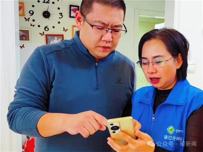 1734489024230306.jpg 222.jpg