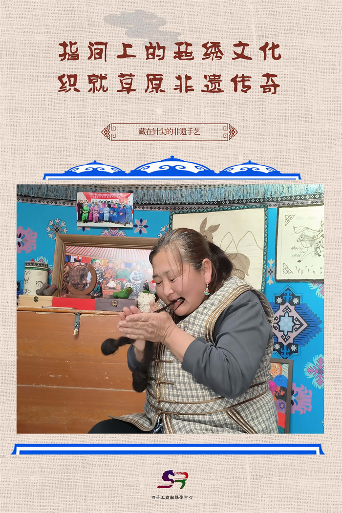 1735009486302040.jpg 2.jpg