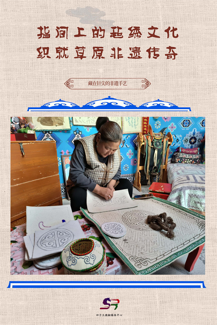 1735009491565997.jpg 3.jpg