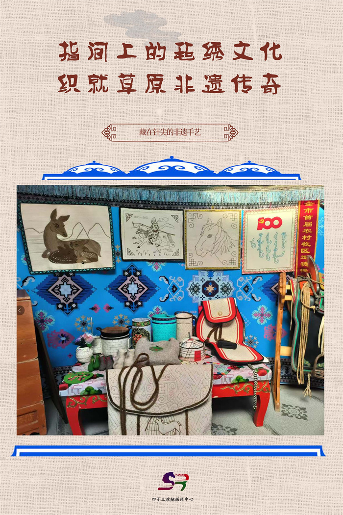 1735009533403336.jpg 5.jpg