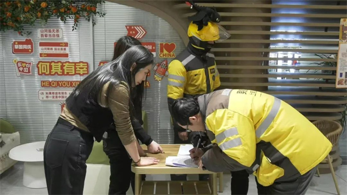 1742894091584500.jpg 3.jpg