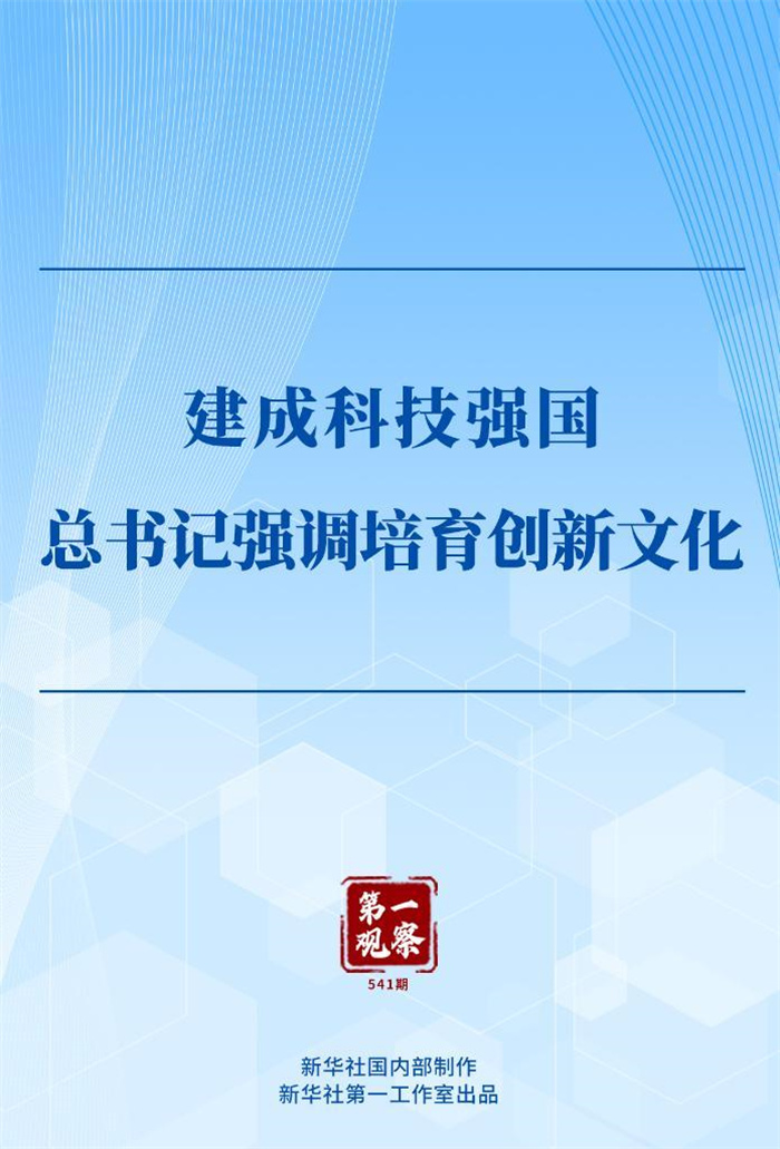 1744188692515908.jpg 33def82203dd48e4be9ec3fa07a73de4.jpg